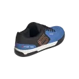 ElementStore - Five Ten męskie buty Freerider PRO - Black/Puor/Blue